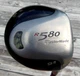 TaylorMade R580 9.5&ordm; Driver Stiff M.A.S.2 Graphite 46" M/RH