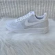 Nike Air Force 1 Flyknit 2.0 &ldquo;Pure Platinum&rdquo; AV3042-100 &ndash; US 7 &ndash; Brand New