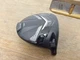 Cobra DS-Adapt Max-D 12* Driver "HEAD ONLY" BRAND NEW!!