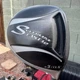 Adams Speedline Fast 12 +3 13.5&deg; Wood Regular Prolaunch Graphite Shaft 44.5"