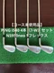 Course Ping I540 Iron 7-W 4 Piece Set Ns950Neo