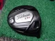 Nice Titleist 910 D3 9.5 degree Driver Head & Screw