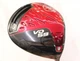 Yamaha RMX VD59 9.5&deg; 45.5in Driver Right-Handed Diamana YR50 w/HC 6060