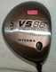 //New Integra VS88 Ultra Hyten Steel 19* #5 Fairway Wood - R.H. - Men's - #916