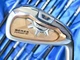 3STAR Gold HONMA BERES MG700 4-11I 8Pcs Regular Flex IRON SET  NWO