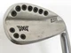 PXG 0311 8 Iron Steel