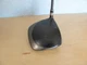 NIKE SasQuatch SUMO2 5900 Driver 10.5&deg; Diamana R Flex 45.25in RH Used - w Cover