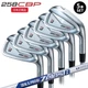 Bridgestone B Series 258CBP Iron Set 6-pw / NS PRO Zelos8 R