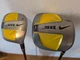 NIKE SasQuatch SUMO2 460 Driver 10.5&deg; Utility 6U 26&deg; Set S/SR Flex RH Golf Club