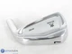 Mint! Miura CB-302 7 Iron - Head Only - 504220