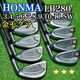 HONMA LB280 Iron Set 10 Pieces Flex R 1 3.4.5.6.7.8.9.10.11.SW Gold Mole 3S Righ