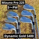 MIZUNO Pro 225 Iron Set 6pcs 5-Pw Stiff Flex Dynamic Gold S400 RH
