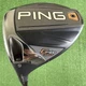 Ping G400 Max Driver 9 Degree Alta CB Stiff Flex 55g Left Handed 45.5&rdquo;