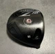 Srixon Z745 9.5&deg; 1W Driver Head Only