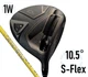 Honma Driver TW757 TYPE-D PLUS 2 Loft 10.5 S-Flex VIZARD TW757 Graphite Shaft