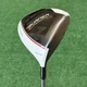 TaylorMade Burner Superfast 2.0 Driver 10.5&deg; Matrix Ozik Regular Flex RH 45.5&rdquo;