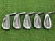 NOS Tommy Armour Golf 845s Silver Scot Iron Set 6-PW (Heads Only) Right Handed