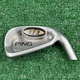 Ping i3 0-Size White Dot #8 Iron Head Only Right RH