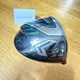 Dunlop XXIO X 9.5 Driver Head Only Right-Handed Lightweight Design 2022 Men