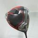 TaylorMade Driver STEALTH2 HD 12&deg; Ladies TENSEI RED TM40