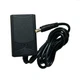 Power Adapter for Jebao/Jecod DCP-2500, DCP-3500, DCP-5000, DCP-6500, DCP-8000