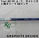 Graphite Design TOUR AD VR-6 S Stiff Driver Shaft 44 Inches Titleist Sleeve