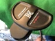 32&rdquo; Odyssey DFX 2ball Right-Handed Mallet Putter BLK Steel Shaft WINN Grip MINT!