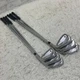 HONMA Tour World TR20P Iron Set 6&ndash;11 (6pcs) NSPRO 950GH NEO S Flex