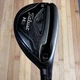 Titleist 816 H2 Hybrid 19 with Fujikura Speedster HB 8.8 Tour Spec Stiff Shaft