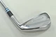 Mizuno MP-18 MMC Fli Hi Single 4 Iron Regular Flex RH XP 95 R300 Steel #198583