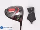 Cobra DS-Adapt MAX-D 10.5* Driver w/HC - Kai'li Blue 60g Regular Flex - 504554