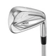 2023 Mizuno JPX 923 Forged Individual Irons- Choose Hand, Shaft, Flex and Loft