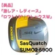 Ladies NIKE GOLF SasQuatch SUMO2 5900 DRIVER 13deg Flex-W No Head Cover