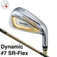 HONMA Beres 10 Iron 3S 3 Star #7 SR-Flex ARMRQ FLIGHT Dynamic Graphite Shaft