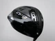 TaylorMade Qi10 LS Driver 10.5* Tensei Blue AV Limited 65g Regular RH