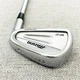 Mizuno MP57 6-iron. S200 Stiff Steel - Good Condition # 8032