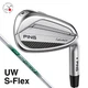 Ping i240 Utility Wedge UW S-Flex N.S.PRO 950GH neo Steel Shaft RH Men Golf Club