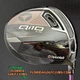 TAYLORMADE QI10 LS COPPER DRIVER (10.5 DEGREE) + HEADCOVER