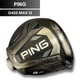 PING G425 MAX 12* Driver Head Only Right Hand USED D2874