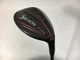 Dunlop Srixon Z-H85 Hybrid Ns Pro 950Gh D.S.T U4