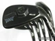 PXG 0317T Black Irons Forged Mitsubishi MMT 125 TX-Flex 5-P  -1/4"