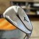 Mizuno Pro 225 Modus 125s 6-P 5 Piece Set 130127