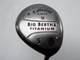 Callaway Big Bertha Titanium 5 Fairway Wood 18* RCH 75w Firm Graphite Mens RH