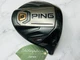 Ping G400 LST 10.0 degree Driver Head Only Right Handed Fast Shipping