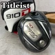 Titleist driver head only Titleist 910D2 Men s Golf Driver 8.5 S Right Handed Fr