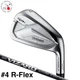 Clearance HONMA Golf Tour World TW757P Iron Club #4 R-Flex Vizard Graphite Shaft