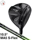 HONMA Golf Tour World 2022 TW757 Type-S Driver 10.5&deg; Vizard MA5 Graphite S-Flex