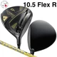 HONMA Tour World 2022 TW757 D PLUS Driver 10.5 Vizard 45 Graphite Shaft Flex R
