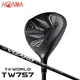 HONMA TW757 Fairwaywood 5W 18deg RH VIZARD SHAFT for TW757 graphite Flex Stiff