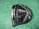 Left Hand Tour Issue Titleist 917 D2 8.5 degree Driver Head & Screw